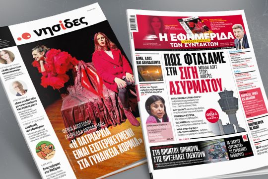 cover_1020